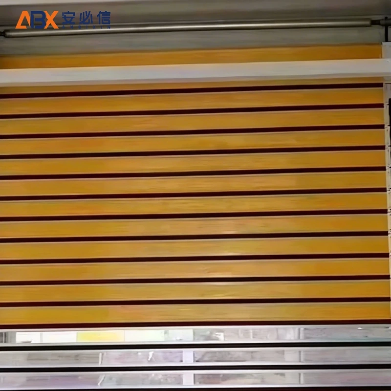 芜湖市雷达高速门
